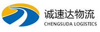 湖州到黄山区物流公司